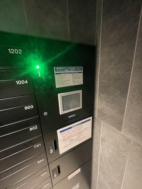 RELUXIA品川西大井（902） 部屋画像