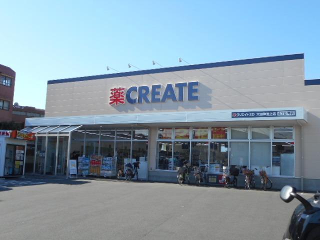 インプルーブ西馬込 部屋画像