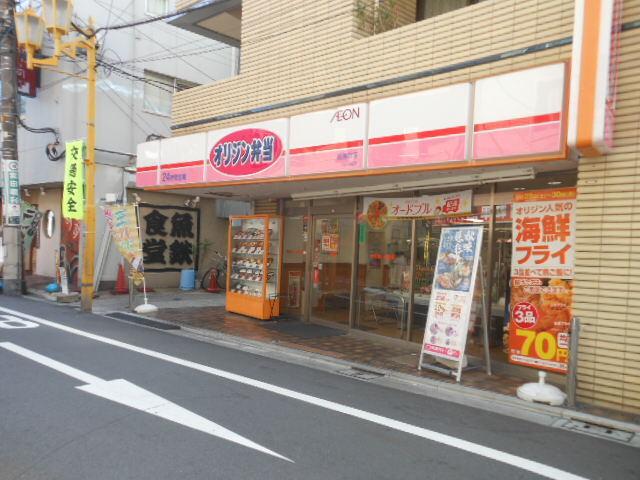 プライムアーバン品川中延（903） 部屋画像
