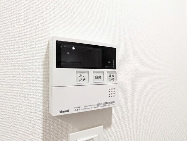 ブライズ西大井ＤＵＥ（207） 部屋画像