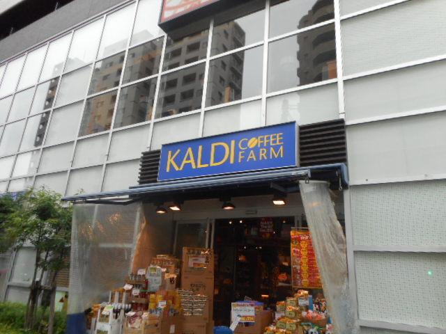 ザ・パークワンズ品川戸越（1307） 周辺環境
