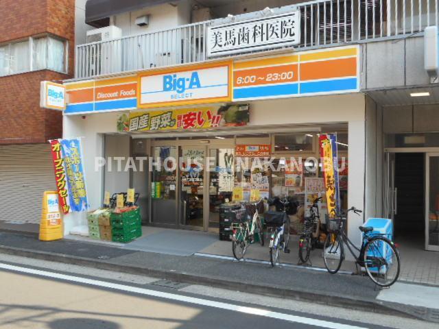 スタイリオ中延Ⅱウエスト（502） 周辺環境