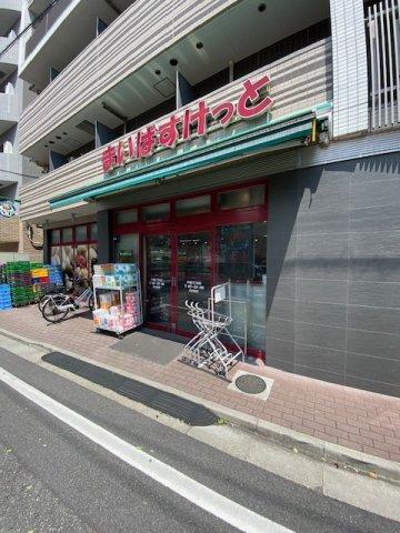 ザ・パークワンズ品川戸越（1307） 周辺環境