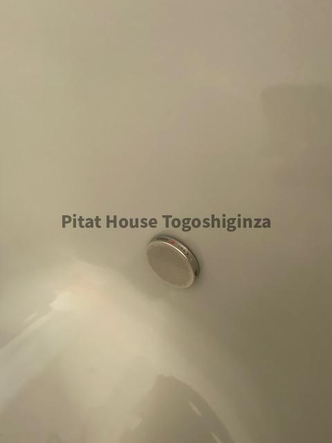 ブライズ西大井DUE（207） 部屋画像
