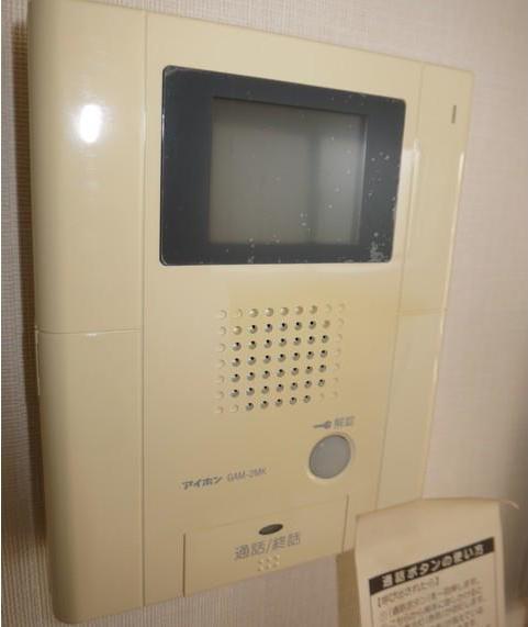 メゾン西馬込（504） セキュリティ
