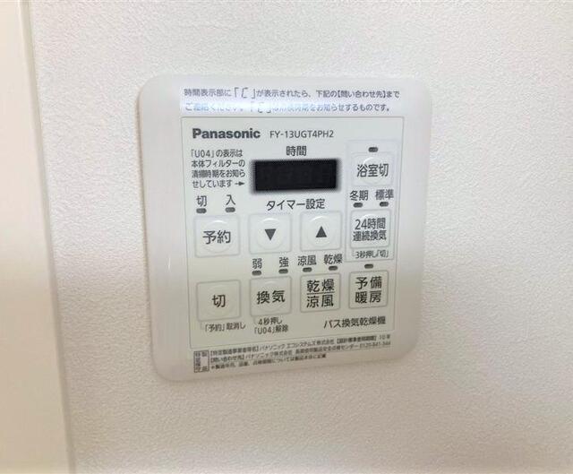カーサ　ローレル（102） 設備