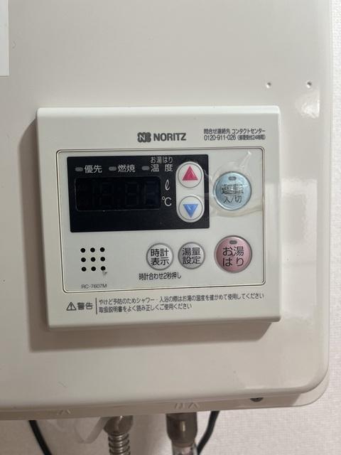鯨岡マンション 設備