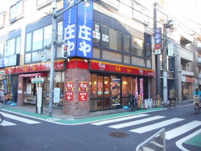 カーサ　ローレル（102） 周辺環境