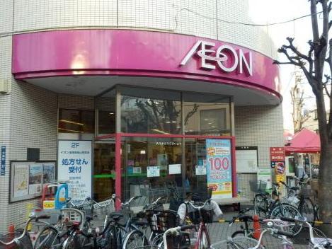ステージグランデ田園調布（212） 周辺環境