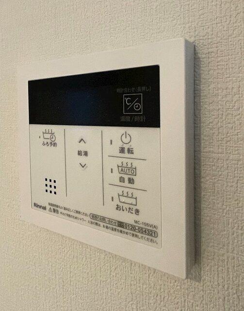カーサ・ササキ（202） 設備