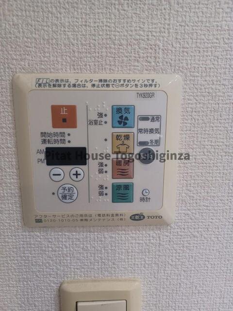SYNEX SHINAGAWA-EBARA（1102） 設備
