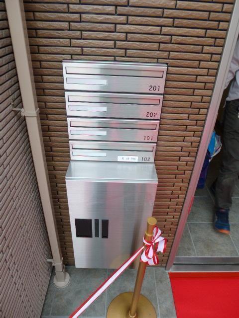 メヌエット奥沢（202） 部屋画像