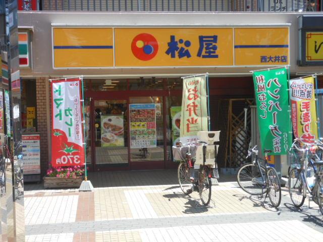 品川区西大井アパート 部屋画像