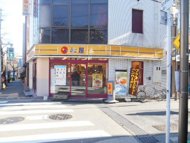 トーシンフェニックス目黒不動前（802） 周辺環境
