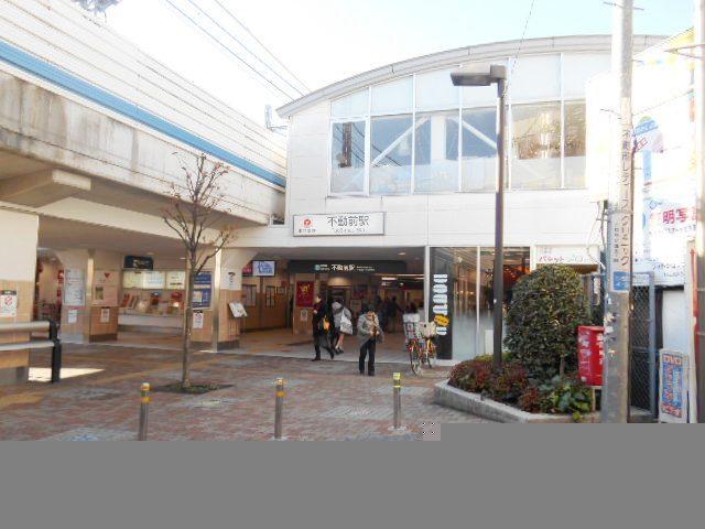 トーシンフェニックス目黒不動前（802） 周辺環境