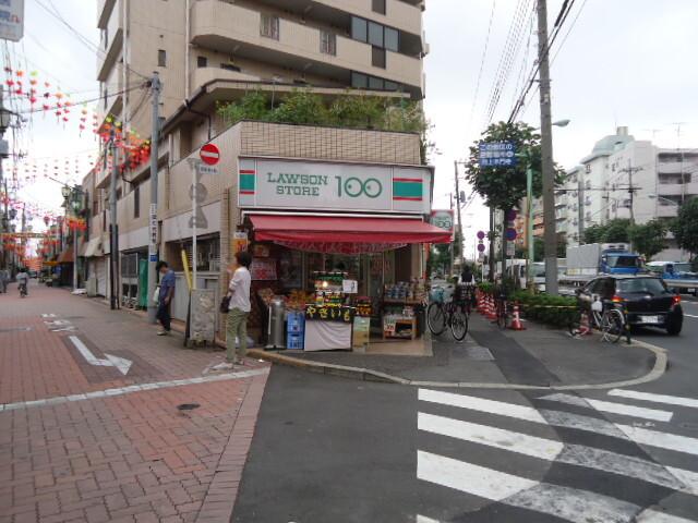プロフ上池台（504） 周辺環境