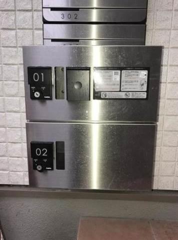 セゾン　ド　西大井（301） 部屋画像