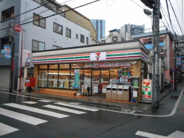 ヒルサイドコート西品川（205） 周辺環境