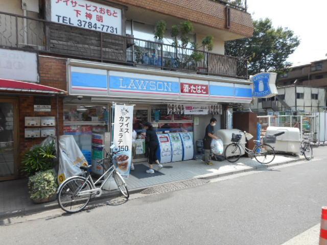 ヒルサイドコート西品川（205） 周辺環境
