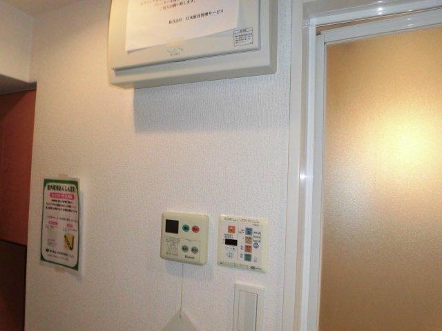 ルーブル中延弐番館（207） 設備