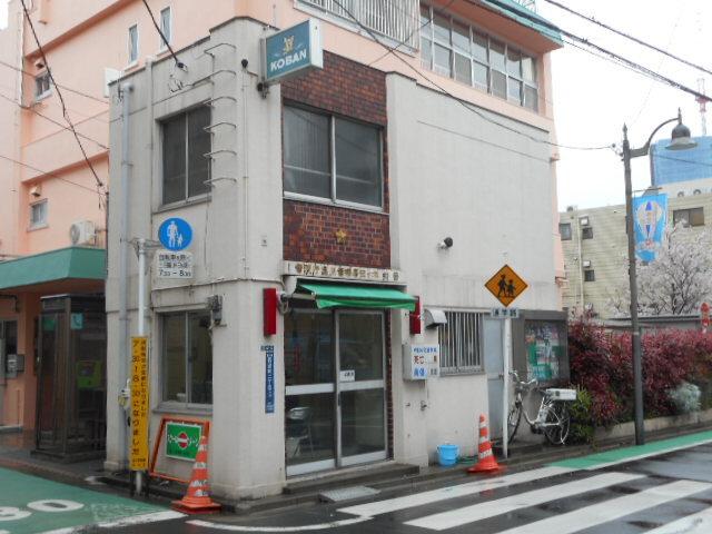 ヒルサイドコート西品川（205） 周辺環境