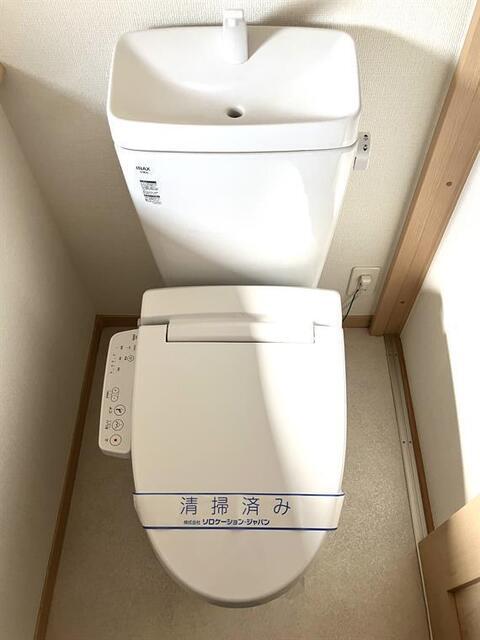 西大井戸建（1） トイレ