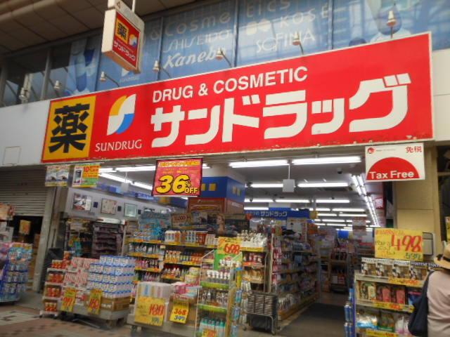 ガーデンハイツ小山（202） 周辺環境