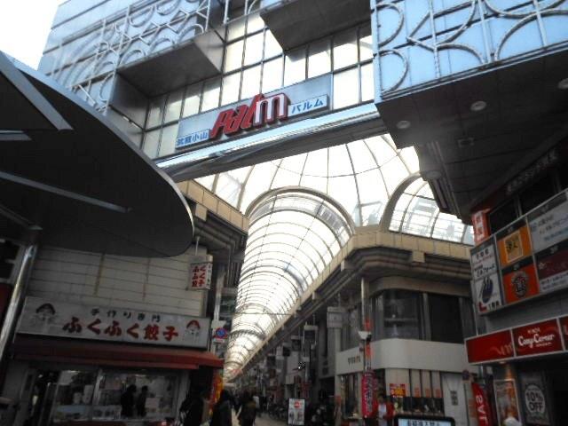 ガーデンハイツ小山（202） 周辺環境