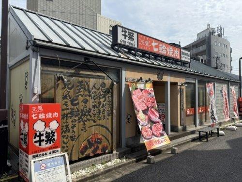コスタリブロ中延（302） 部屋画像