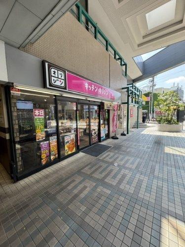 コスタリブロ中延（302） 部屋画像