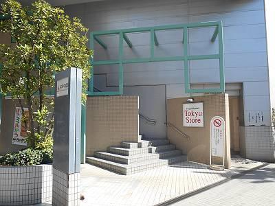 ペッシェ中延 周辺環境