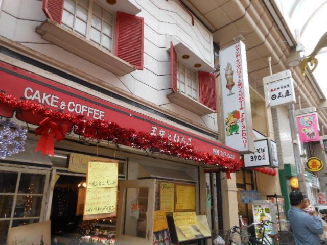 中村ビル（403） 周辺環境