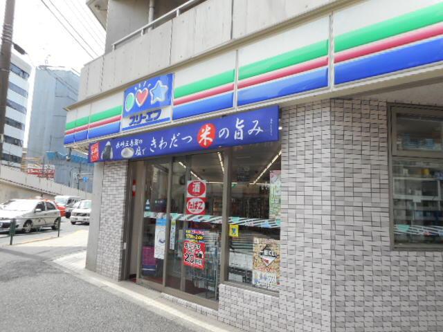 中村ビル（303） 周辺環境