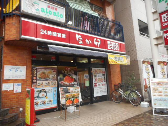 品川区平塚マンション 部屋画像