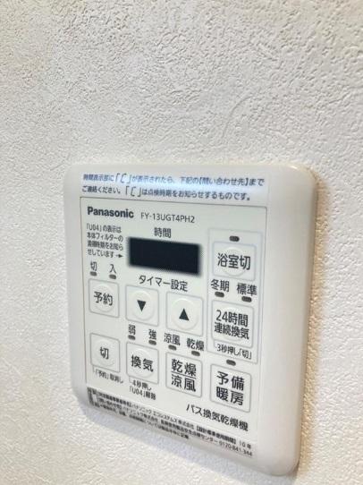 エリタージュ品川 部屋画像