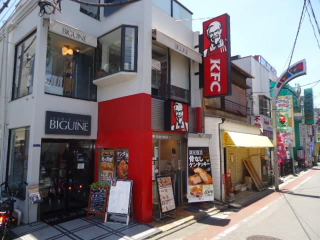 エクセリア旗の台（1003） 周辺環境