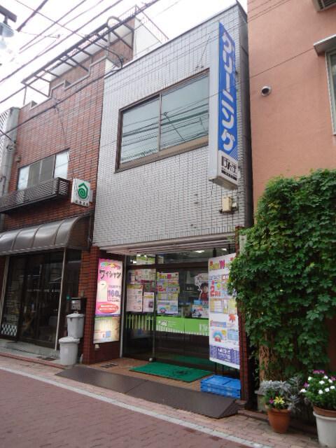 Ｔｒａｍｏｎｔｏ上池台 周辺環境