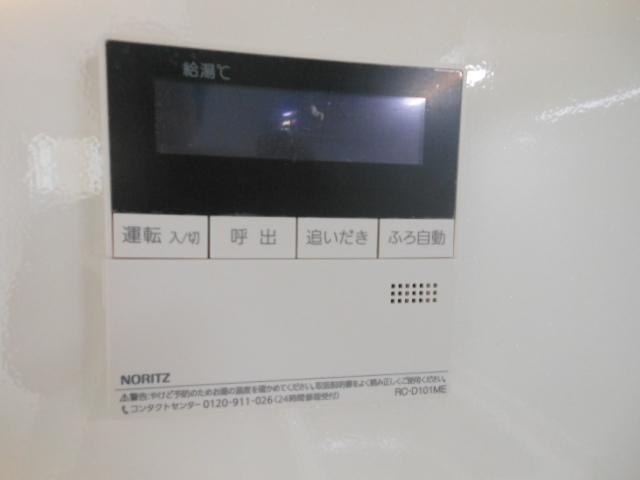 ブランシュ品川（101） 設備