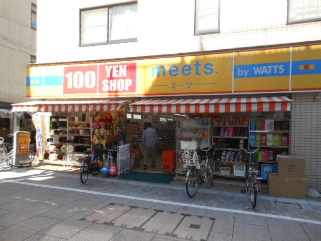 チャルテ西品川（302） 部屋画像