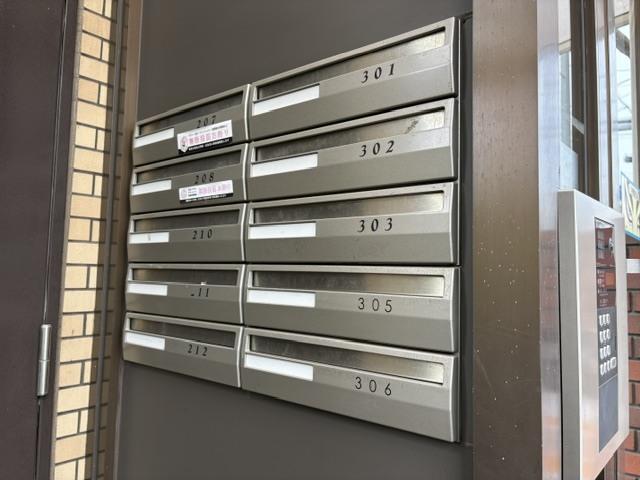 品川区西大井マンション 部屋画像