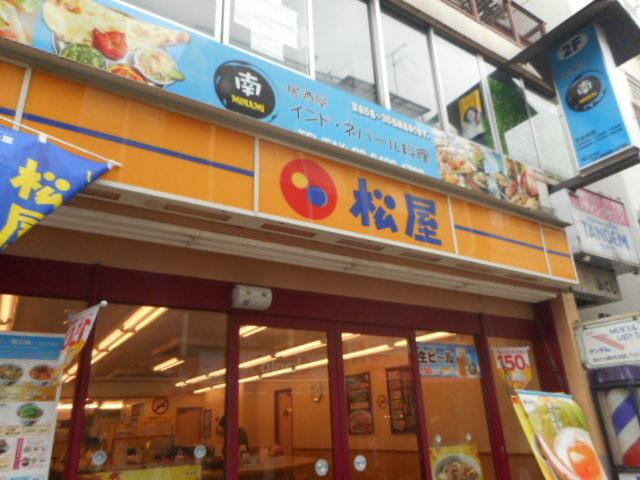 ZESTY戸越銀座（304） 部屋画像