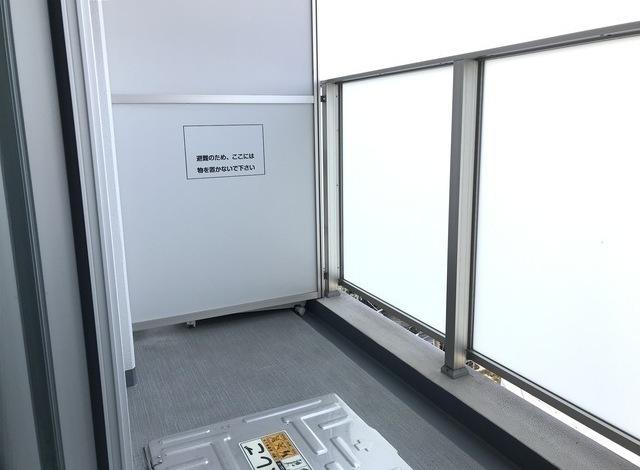 エミネンス高輪台（1207） 部屋画像