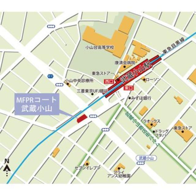 MFPRコート武蔵小山（603） その他