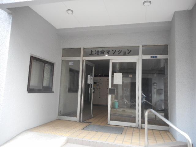 上池台マンション（1210） エントランス