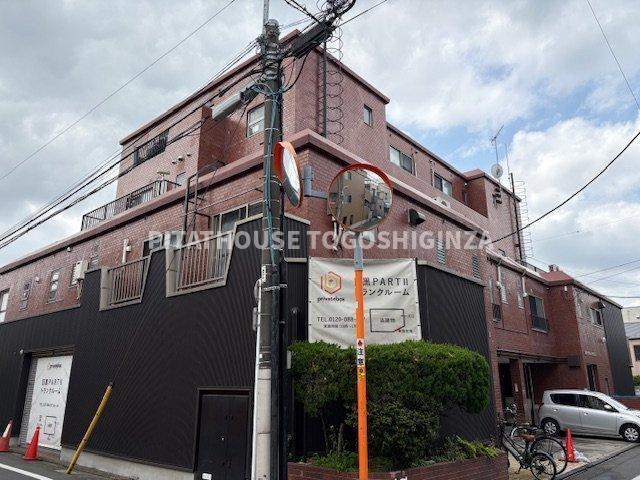目黒区目黒本町マンション 外観