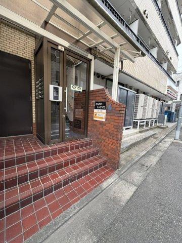 品川区西大井マンション エントランス