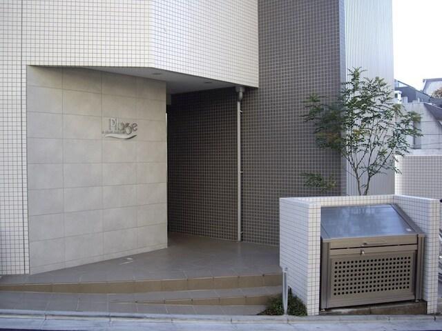 プラージュ白金台（103） エントランス