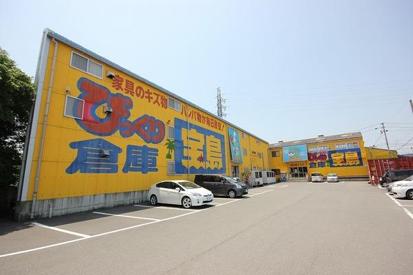 びっくり倉庫宝島徳島店：2960m