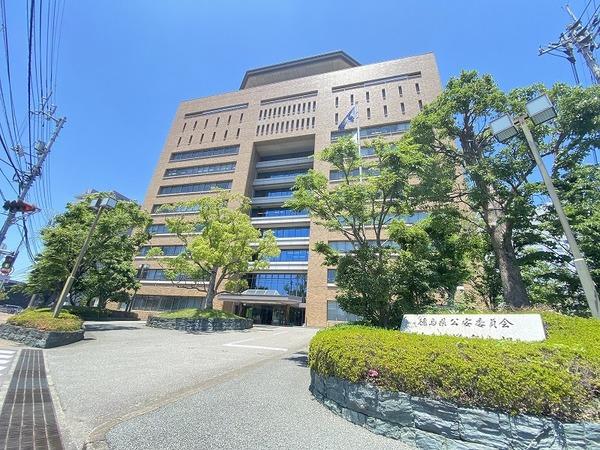 徳島県警察本部：2040m