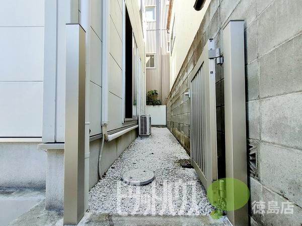 オレス幟町（1） その他